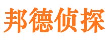 南岔找人公司